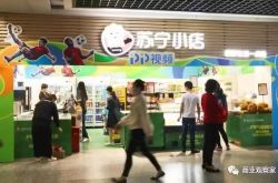 使用手册!株洲厂子在哪里招人_哔哩哔哩
